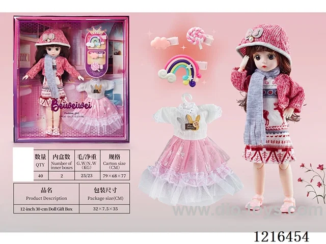 12inch 30CM 21 joint solid body 3D eye doll