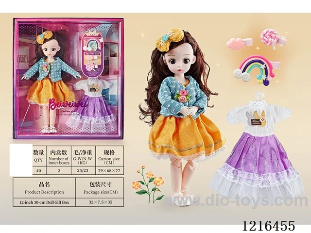 12inch 30CM 21 joint solid body 3D eye doll