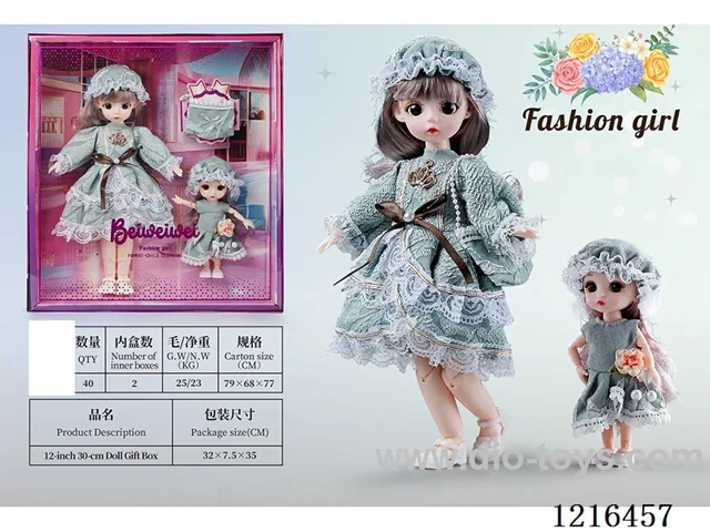 12inch 30CM 21 joint solid body 3D eye doll