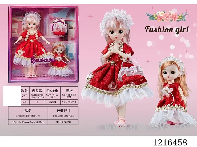 12inch 30CM 21 joint solid body 3D eye doll