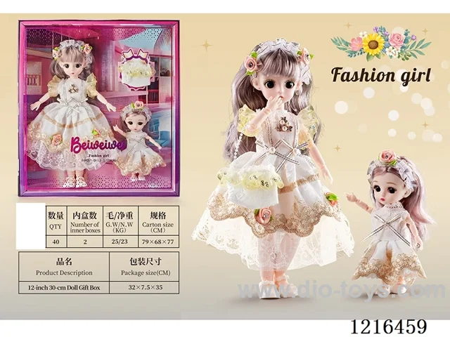 12inch 30CM 21 joint solid body 3D eye doll