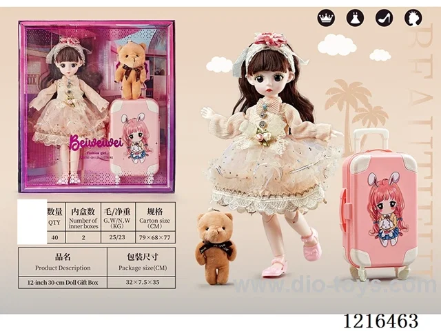 12inch 30CM 21 joint solid body 3D eye doll