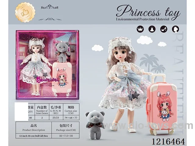 12inch 30CM 21 joint solid body 3D eye doll