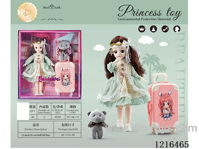12inch 30CM 21 joint solid body 3D eye doll