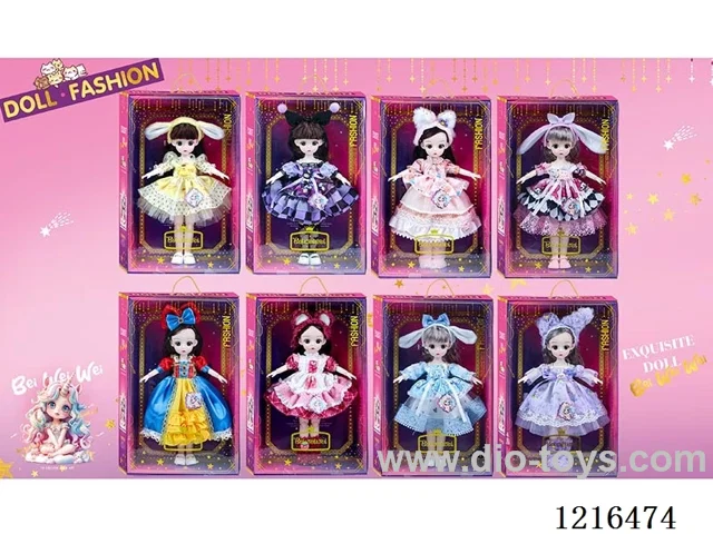 12inch 30CM 21 joint solid body 3D eye doll （Mixed Pack）