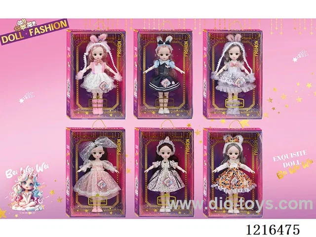 12inch 30CM 21 joint solid body 3D eye doll （Mixed Pack）