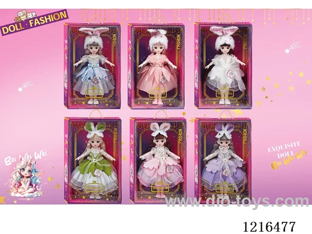 12inch 30CM 21 joint solid body 3D eye doll （Mixed Pack）