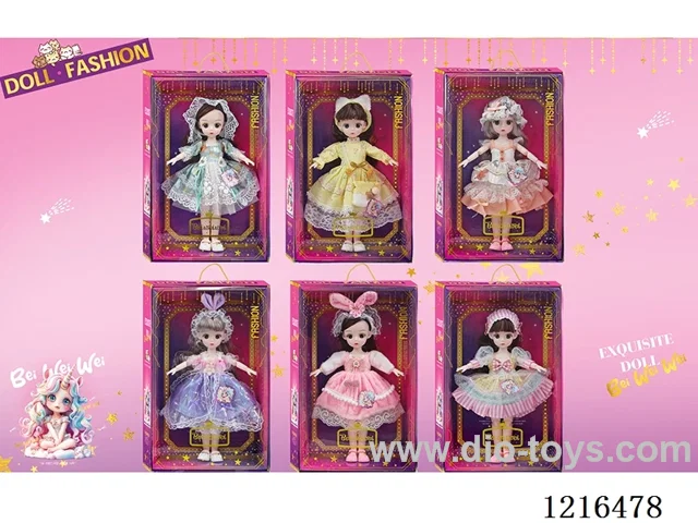 12inch 30CM 21 joint solid body 3D eye doll （Mixed Pack）
