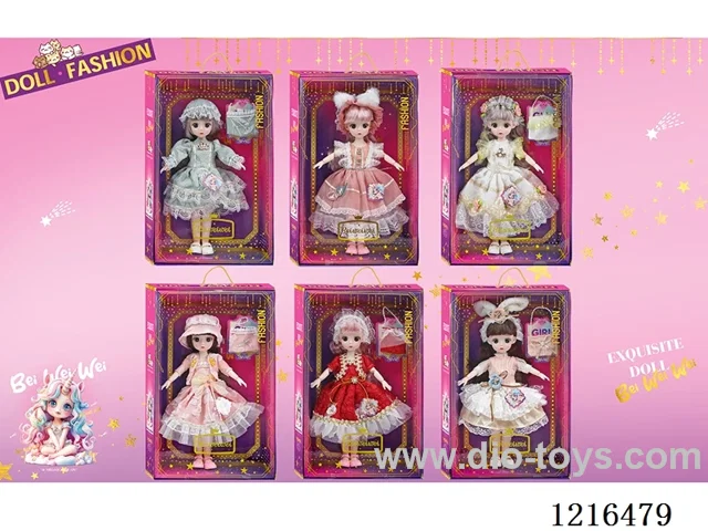 12inch 30CM 21 joint solid body 3D eye doll （Mixed Pack）