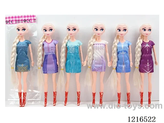 11.5inch 9 joint 30CM solid body 3D eyes doll （Mixed Pack）