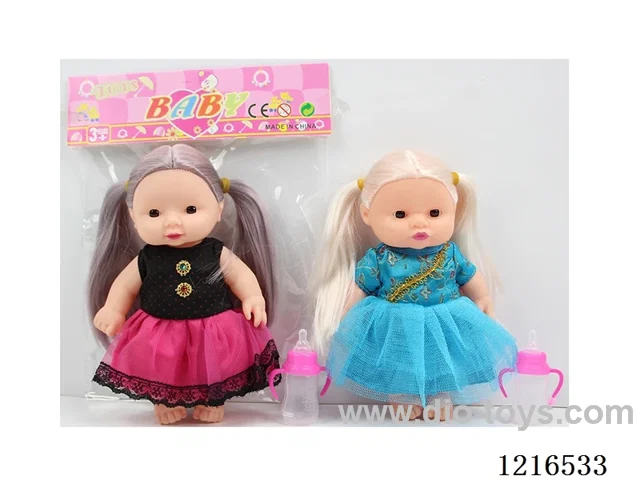 8inch 17CM 5 joint  3D eyes vinyl doll +4IC（LR41*2） （Mixed Pack）