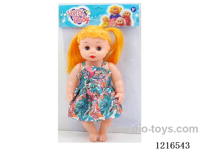 12inch 5 joint 26CM empty body live eye doll （Mixed Pack）
