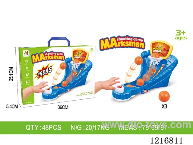 Shooting Game