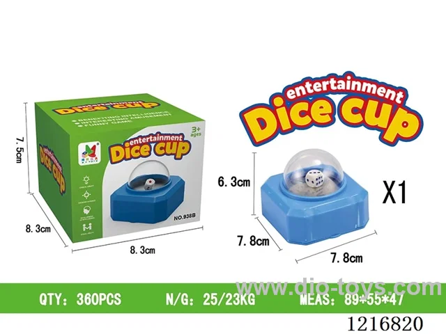 2-in-1 Dice Shaker