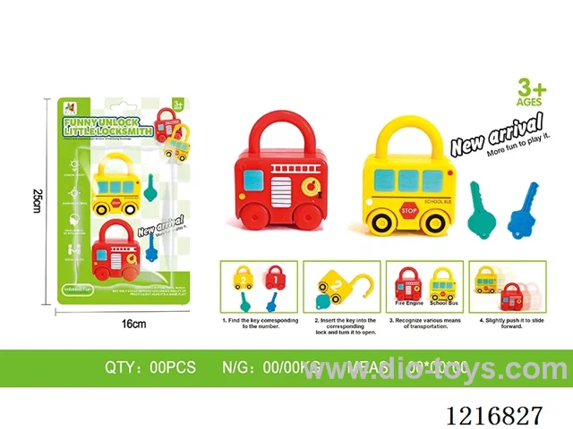 Key Car 2