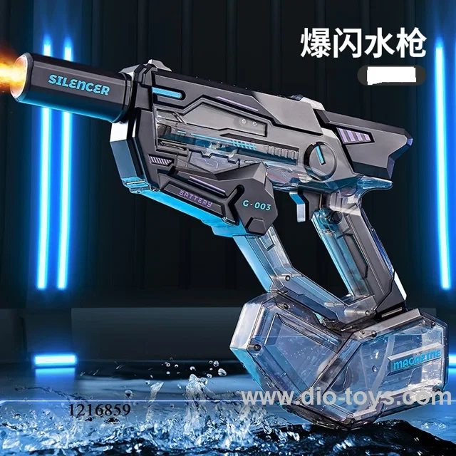 Spitfire light electric water gun in color box
