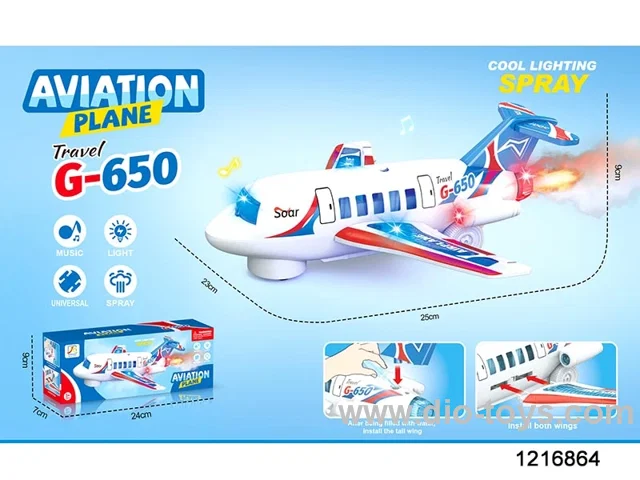 B/O universal airplane W L/M/spray not included battery