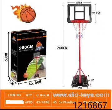 BASKETBALL STAND 260CM IN COLOR BOX