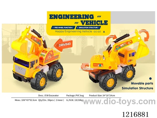 Free wheel construction excavator
