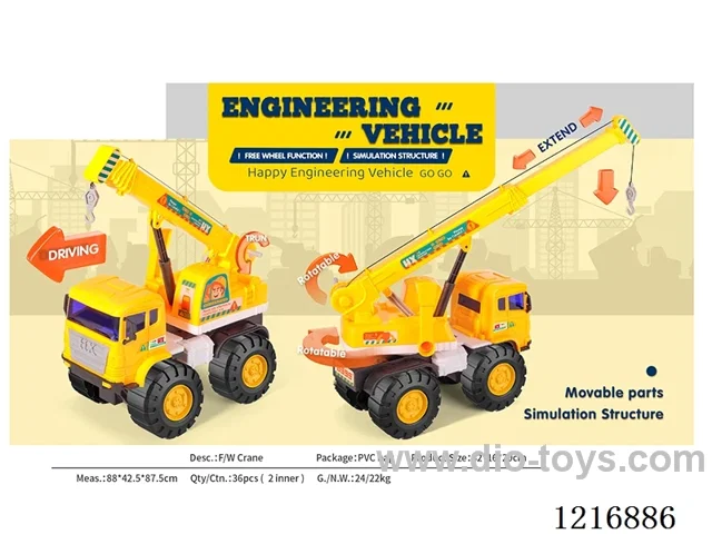 Free wheel engineering crane
