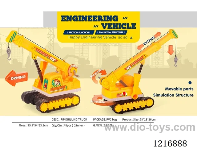 Inertia Engineering Crane