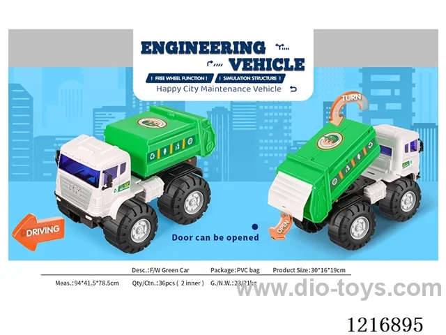 Free wheel engineering environmental protection vehicle