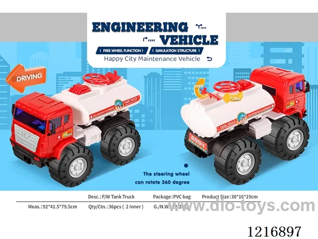 free wheel engineering tanker truck
