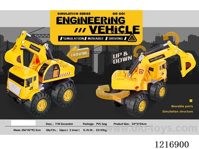 Free wheel excavator