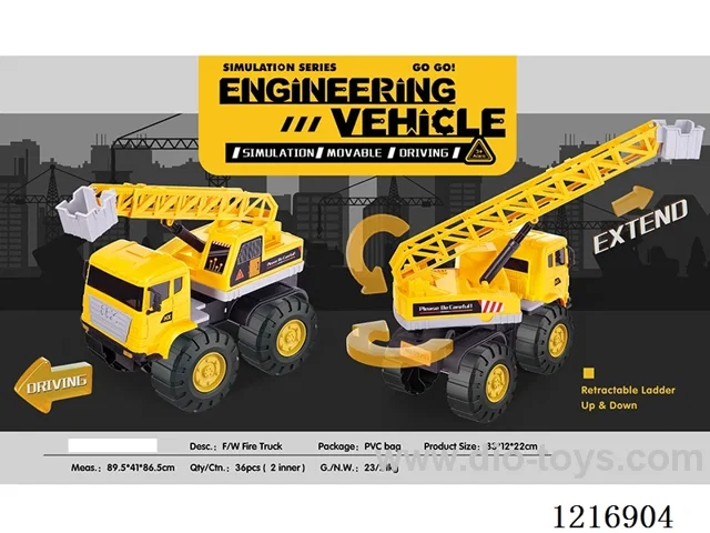 Free wheel fire trucks