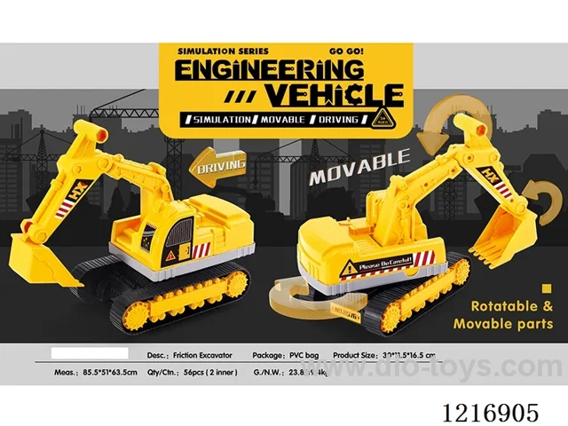 Inertia Engineering Excavator