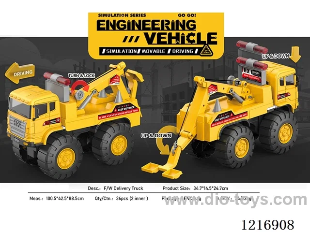 Free wheel Rescue Transportation Vehicle