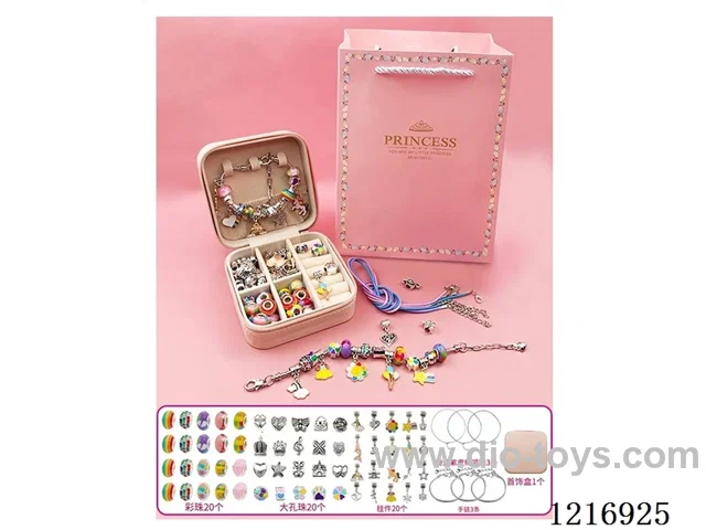 Rainbow Jewelry Box Set