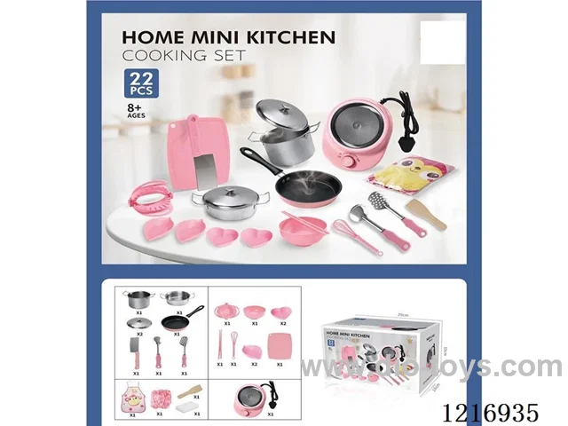 Plug-in Mini Cooking Kitchen
