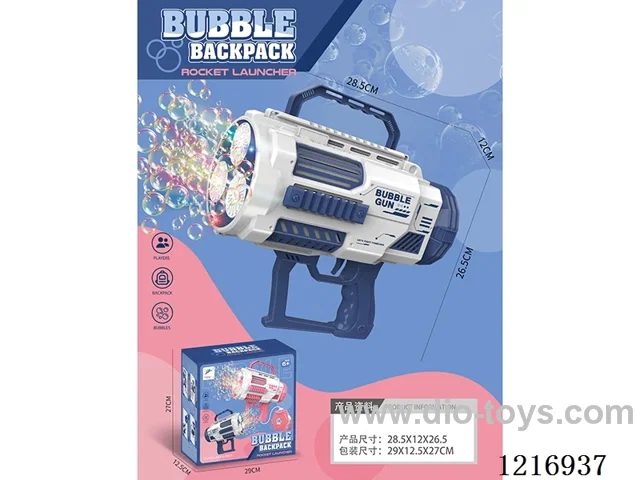 B/O bubble machine [with 2 bottles of bubble liquid 100ml, 1200mAh/3.7V lithium battery, USB charging cable, screwdriver, strap].