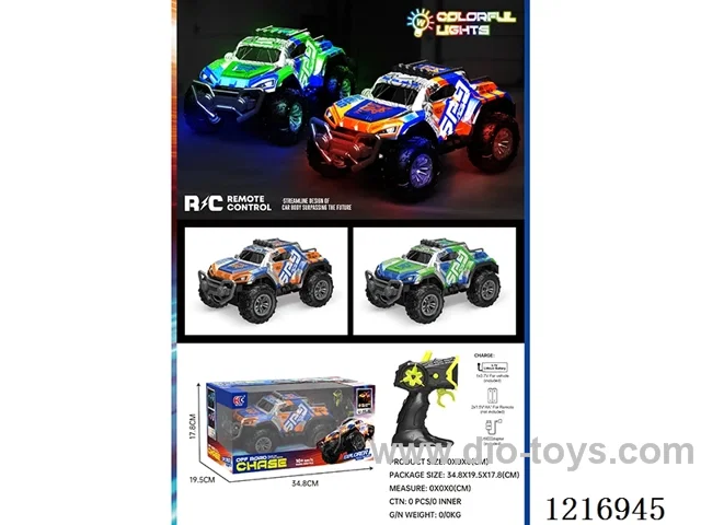 5ch RC car with light included 3.7V lithium battery +USB