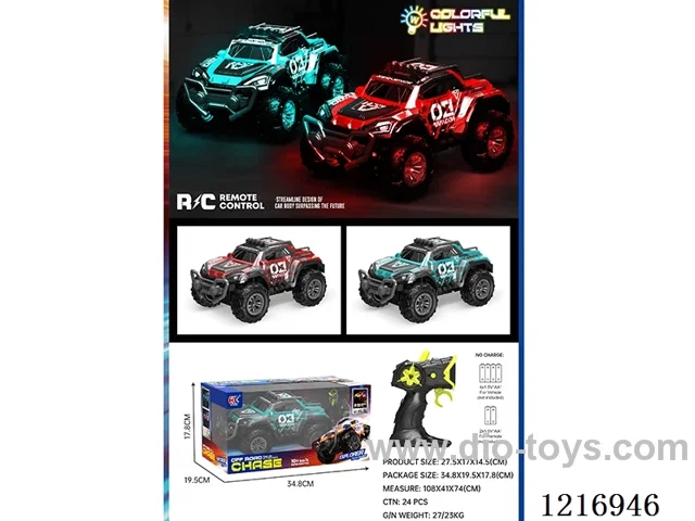 5ch RC car with light