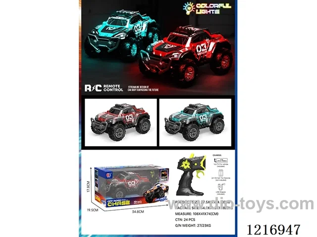 5ch RC car with light included 3.7V lithium battery +USB