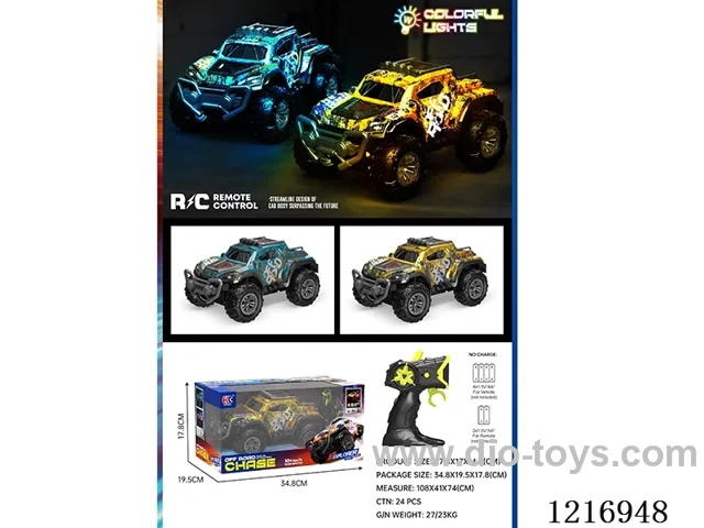 5ch RC car with light