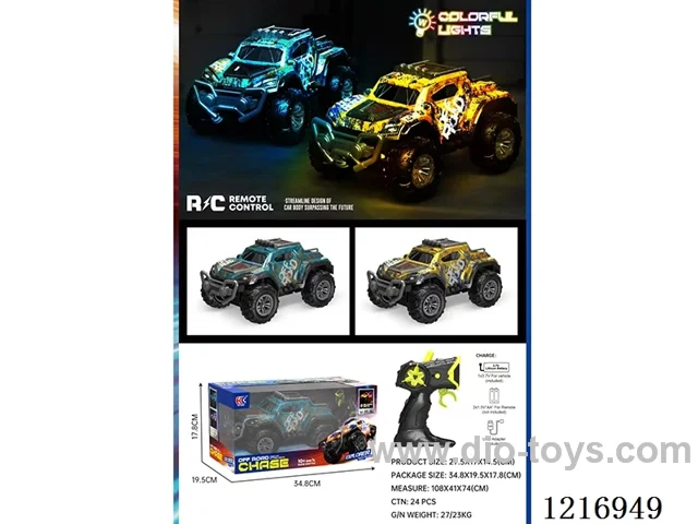 5ch RC car with light included 3.7V lithium battery +USB