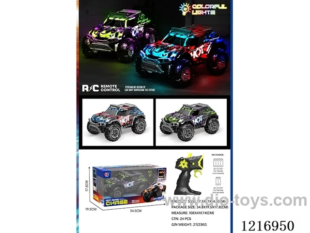 5ch RC car with light