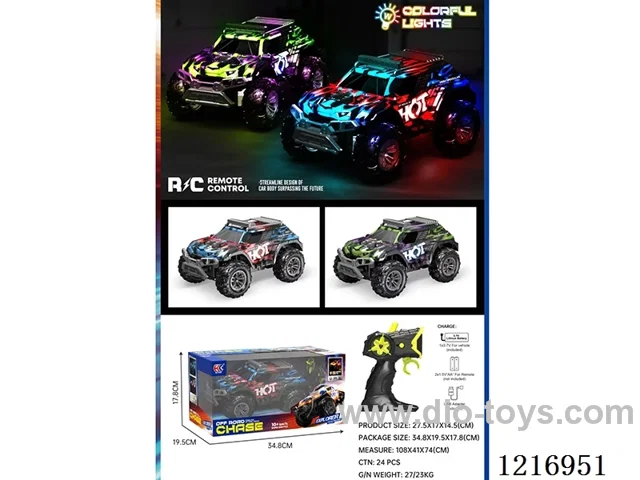 5ch RC car with light included 3.7V lithium battery +USB