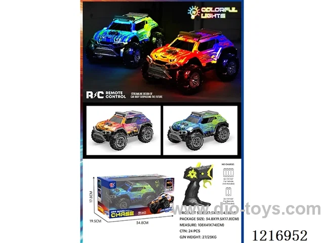 5ch RC car with light