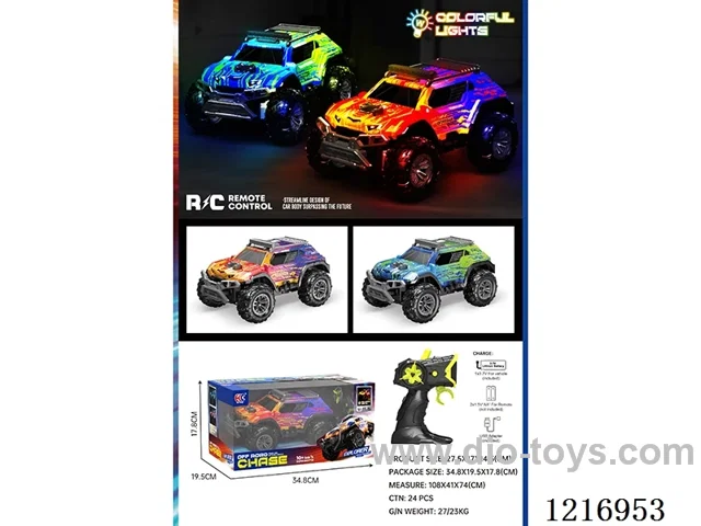 5ch RC car with light included 3.7V lithium battery +USB
