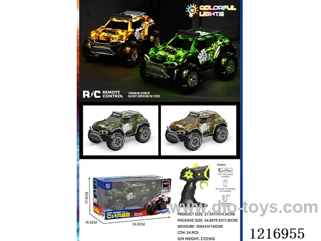 5ch RC car with light included 3.7V lithium battery +USB