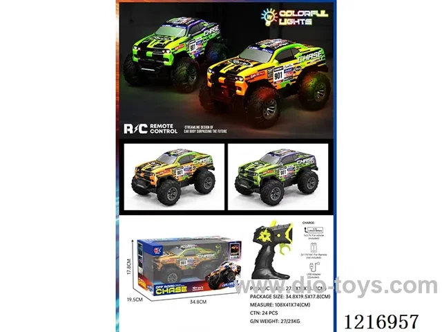 5ch RC car with light included 3.7V lithium battery +USB