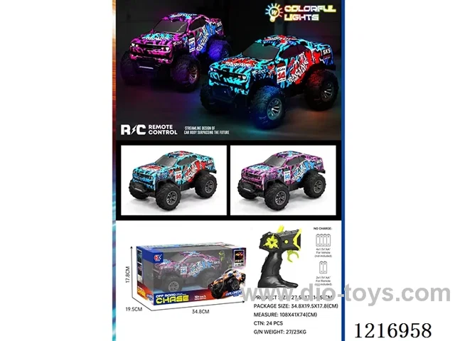 5ch RC car with light
