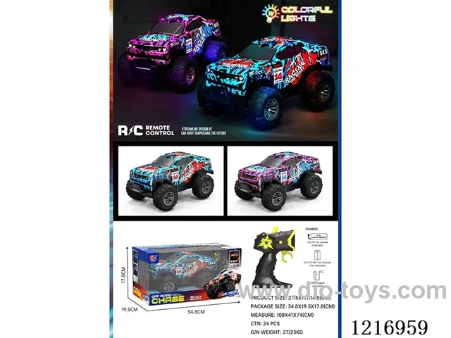 5ch RC car with light included 3.7V lithium battery +USB