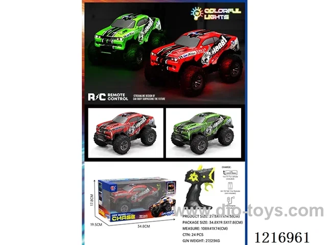 5ch RC car with light included 3.7V lithium battery +USB