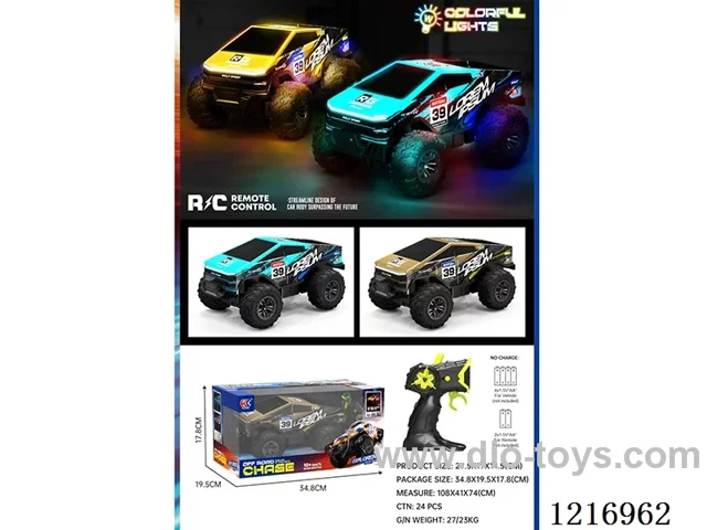 5ch RC car with light
