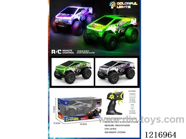 5ch RC car with light